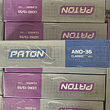 Електроди PATON E6013 АНО-36 ф3 мм, 5 кг, фото 3