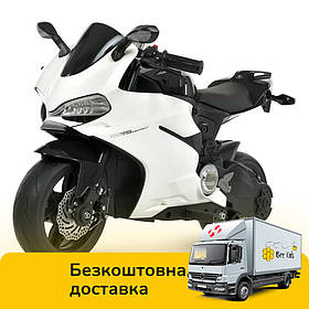 Дитячий мотоцикл (мотор 250W, 2 аккум 12V9AH) Bambi M 4262EL-1-2 Біло-Чорний | Електромобіль Бембі