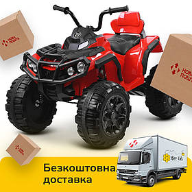 Дитячий квадроцикл на акумуляторі (2 мотори по 45W, EVA, MP3, TF, USB) Bambi M 3156EBLR-3 Червоний