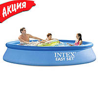 Надувной бассейн Intex 28116 Easy Set 305х61 см круглый наливной для всей семьи для дачи и дома из ПВХ