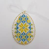 Набір для вишивання бісером Golden Key N-120