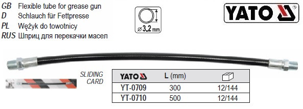 Шланг гибкий YATO для шприца смазочного l=30 см YATO YT-0709