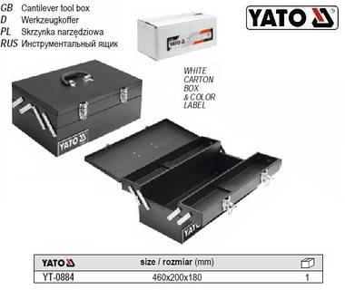 Ящик для інструменту YATO метал 460х200х180 мм YT-0884
