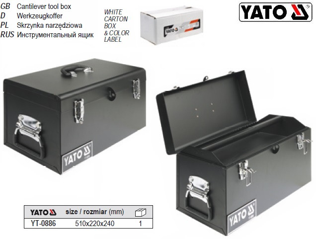 Ящик для инструмента YATO металл 510х220х240 мм YT-0886