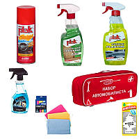 Набір для догляду за салоном автомобіля Atas, набір автомобіліста з сумкою + подарунок