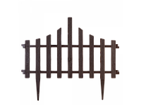 Заборчик декоративный для клумбы пластиковый 4 секции 65x55см (тёмно-коричневый)