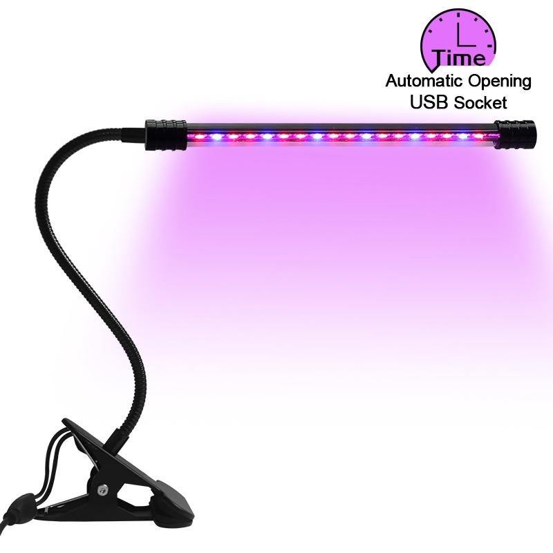 Фитолампа для растений Plant Grow Light 20LED 10W USB подсветка для рассады и цветов, фитосветильник (ST) - фото 7 - id-p1857155285