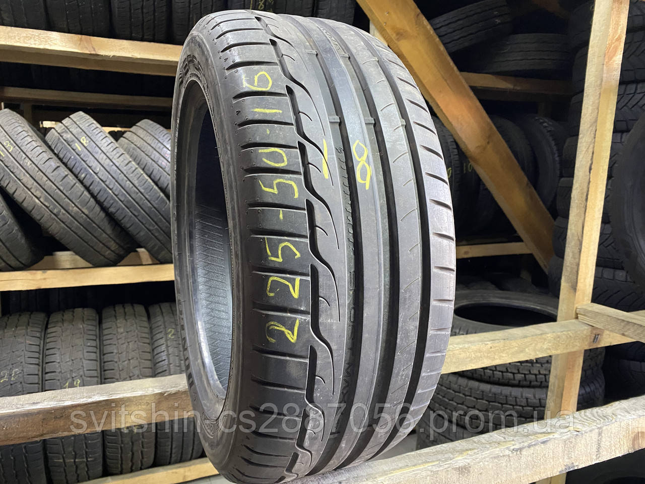 Розпаровка 225/50R16 Dunlop Sport Maxx 6мм 18рік, фото 1