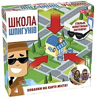 Настільна гра Tactic Школа шпигунів