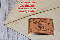 Гобеленова сітка (канва гобеленова) SP Goblen Lucas 9416/2169 (50*50см)