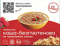 Пакет на неделю "Gluten-free line" 70гр.*7шт