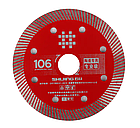 Круг алмазний відрізний SHIJING Professional Turbo 106х20х1,2 мм, фото 4