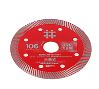 Алмазный диск отрезной SHIJING Professional Turbo Ø106х1,2х20 мм