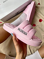 Жіночі шльопанці Balenciaga Puffy Slides Pink Туреччина тапки баленсіага рожеві