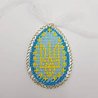 Набір для вишивання бісером Golden Key N-117