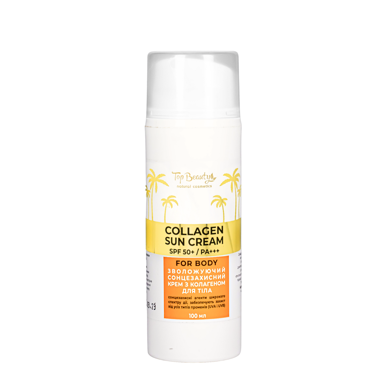 Сонцезахисний крем для тіла з SPF50+/PA+++ Top Beauty, 100 мл, фото 1