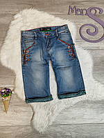 Мужские джинсовые шорты Look VNG голубые Размер 44 S
