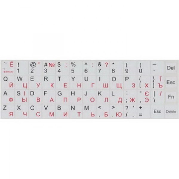 Наклейки на клавiатуру непрозорі, білі