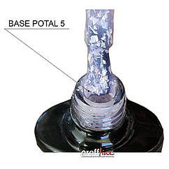 Камуфляжна база Crooz Potal base 8 мл, No 5