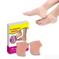 Бандаж проти натирання п'ят Heel Anti-crack Sets 2 шт., Фіксатор для п'ят від мозолів і тріщин