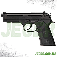 Пневматичний пістолет Umarex Beretta Elite 2 з тактичними окулярами (5.8090)