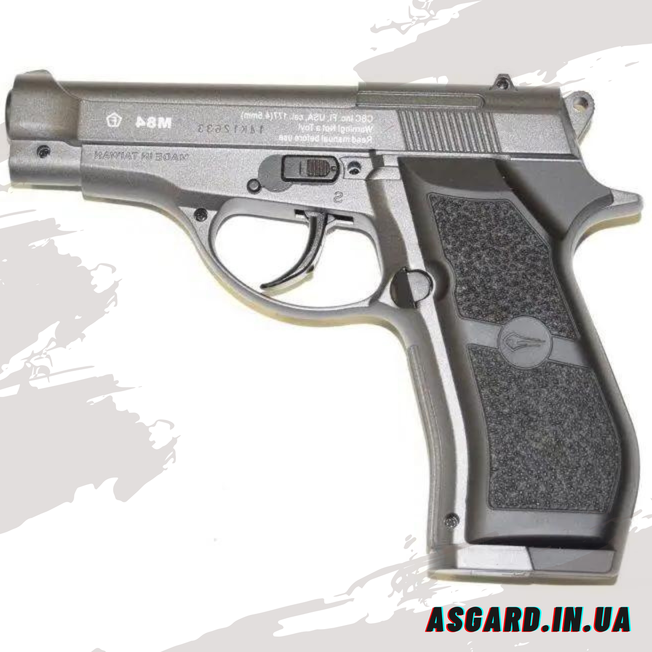 Пневматичний пістолет Borner M84 (Beretta FS 84) ASG