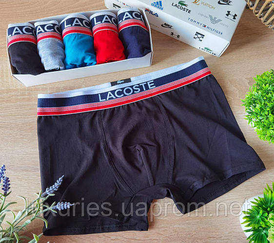 Трусы Мужские Лакоста Lacoste Разноцветные Боксерки Для Мужчин, трусы ...