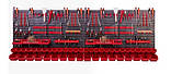 Панель для інструментів Kistenberg 230*78 см + 46 контейнерів, фото 2