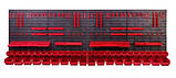 Панель для інструментів Kistenberg 230*78 см + 46 контейнерів, фото 4
