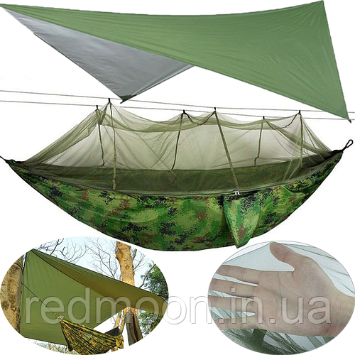 Купить Подвесной гамак с москитной сеткой и тентом 270×150см до 200кг ...