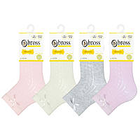 Высокие ажурные детские носочки для малыша нарядные деми носки для девочки BROSS