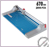 Різак роликовий DAHLE 444, довжина різа 670мм