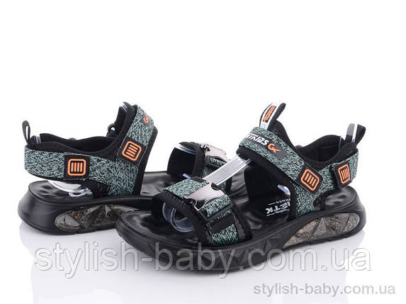 Підліткові босоніжки 2023 бренда Paliament для хлопчиків (рр. с 36 по 41), фото 1