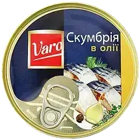 Скумбрія в олії Варо Varo 240g