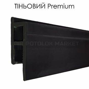 Профіль пластиковий для натяжних стель Premium ПВХ тіньовий (Чорний)