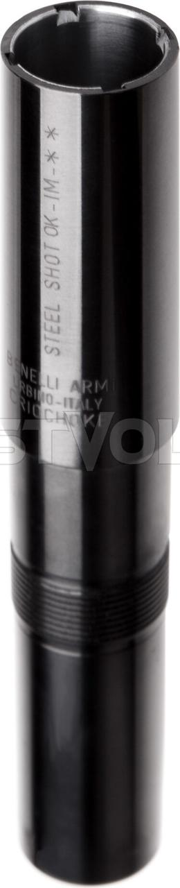 Чок-подовжувач Benelli Crio кал.12 IM ** (+ 50mm)