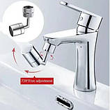 Насадка на кран із поворотом Water Mixer 720°, фото 4