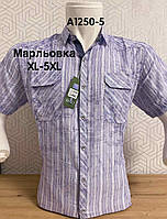 Рубашка с коротким рукавом GGM classik марлевка