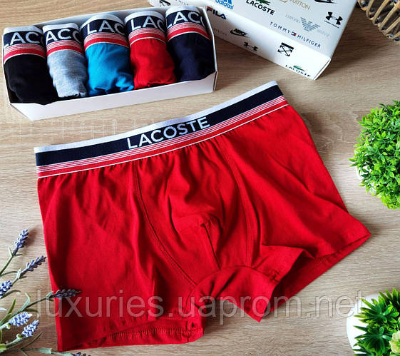 Трусы Мужские Лакоста Lacoste Разноцветные Боксерки Для Мужчин, трусы ...