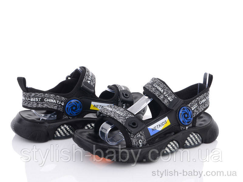 Підліткові босоніжки 2023 бренда Paliament для хлопчиків (рр. з 37 по 42)