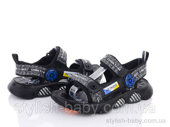 Підліткові босоніжки 2023 бренда Paliament для хлопчиків (рр. з 37 по 42), фото 1