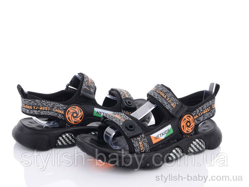 Підліткові босоніжки 2023 бренда Paliament для хлопчиків (рр. з 37 по 42)