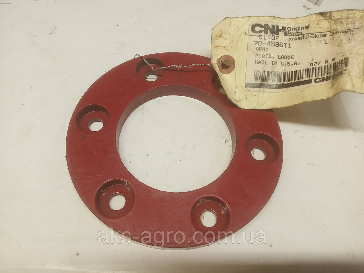 70-4596T1 ТАРІЛКА, ВЕЛІКА CNH