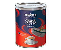 Кофе молотый Lavazza Crema e Gusto 250 г ж/б