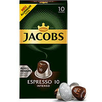 Кофе в капсулах Nespresso Jacobs Espresso Intenso 10шт