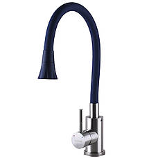 Змішувач для кухні Globus Lux Alpen SBT1-203SA-S21, фото 4