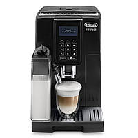 Кавомашина автоматична DeLonghi Dinamica ECAM 353.75 B