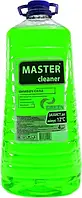 Омыватель ЗИМА Мaster cleaner GREEN -20 4л (4)