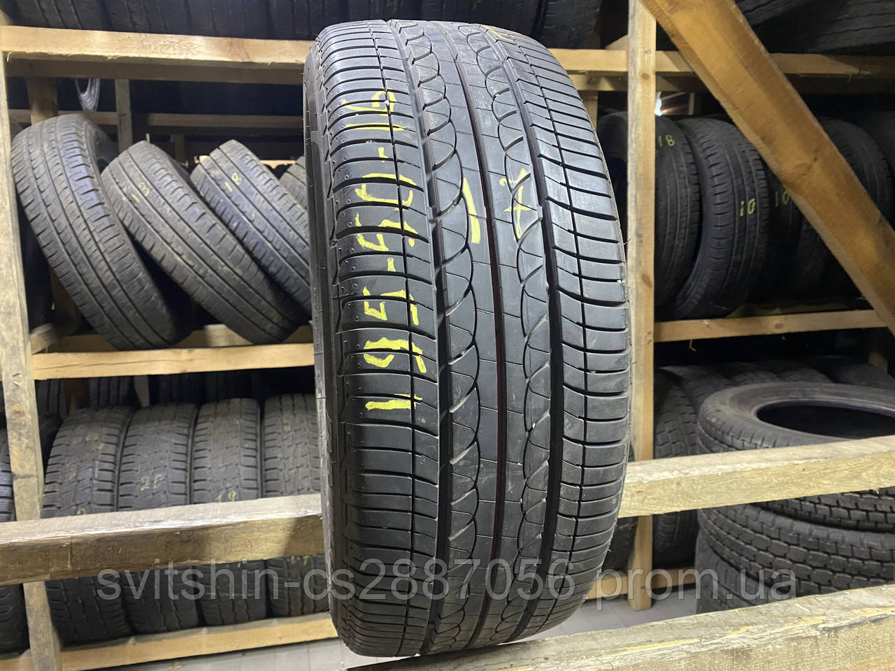 Розпаровка 195/50R16 Bridgestone Ecopia EP25 6.5мм 17рік, фото 1
