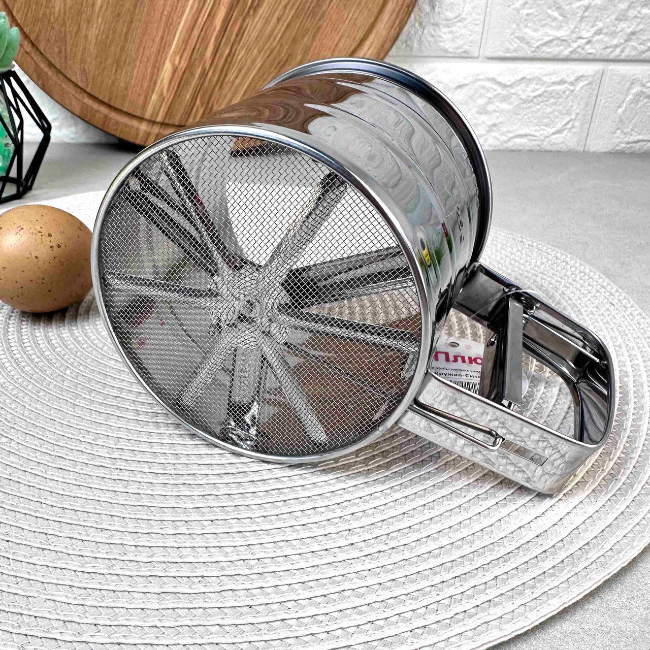 Сито-кухоль для просіювання борошна Потрійне просіювання 1018 А-П